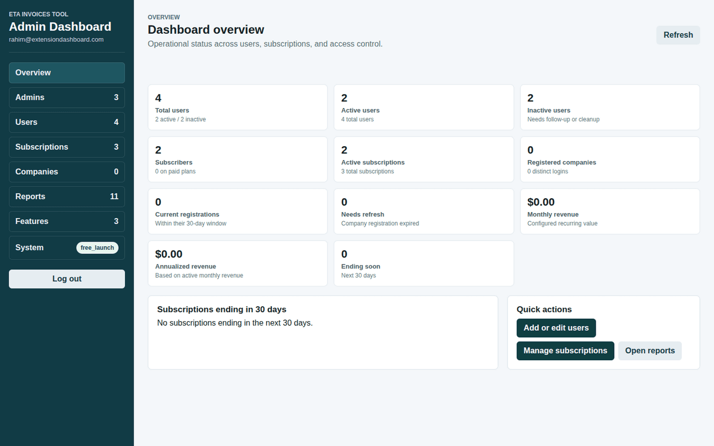Bulk e-invoice export from the Egyptian Tax Authority portal — image 1 of 2