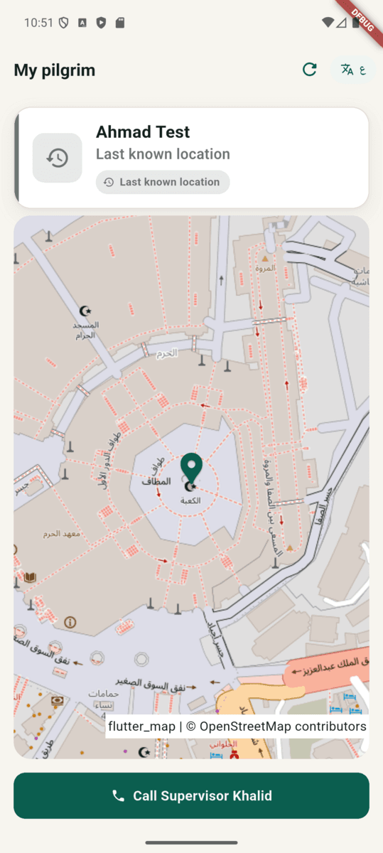 Safe — real-time pilgrim tracking for Hajj and Umrah — Family view