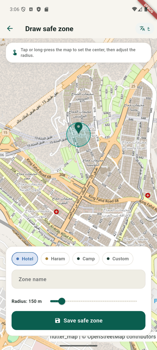 Safe — real-time pilgrim tracking for Hajj and Umrah — Solution