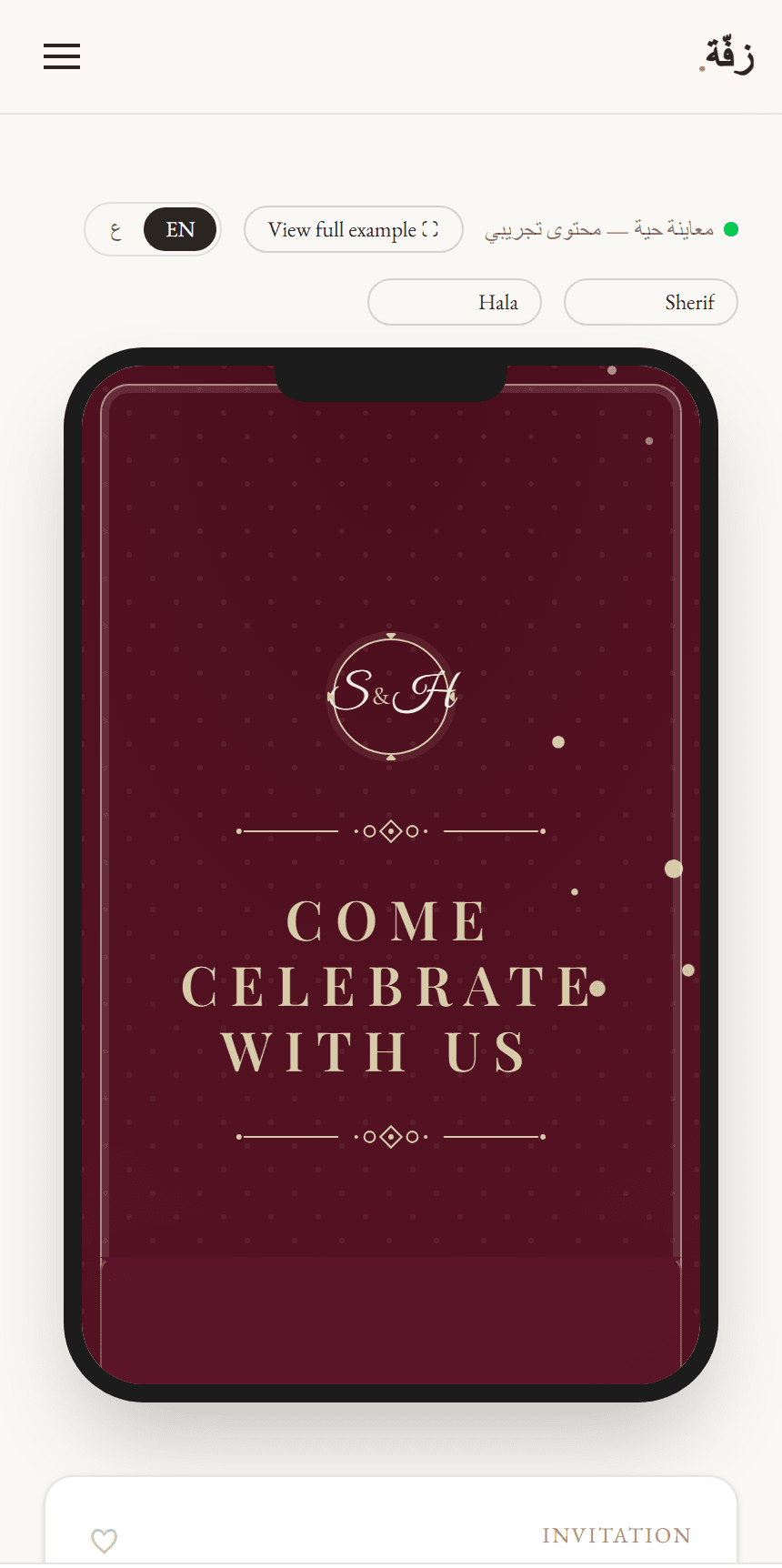 Vows — bilingual wedding invitations and vendor marketplace — image 3 of 3