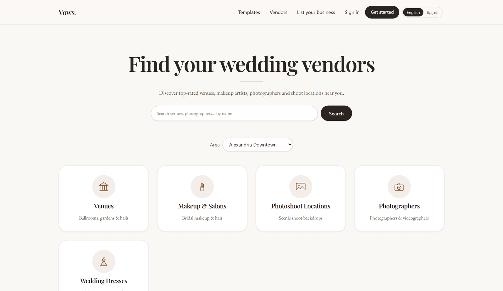 Vows — bilingual wedding invitations and vendor marketplace — image 2 of 3